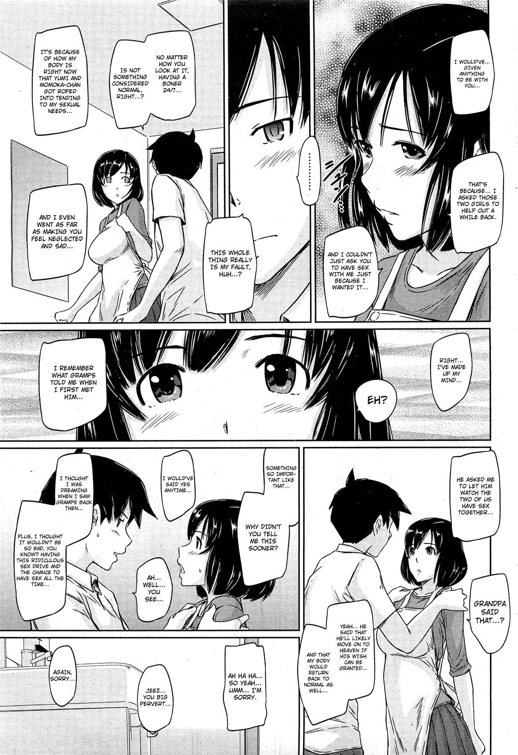 Page 142