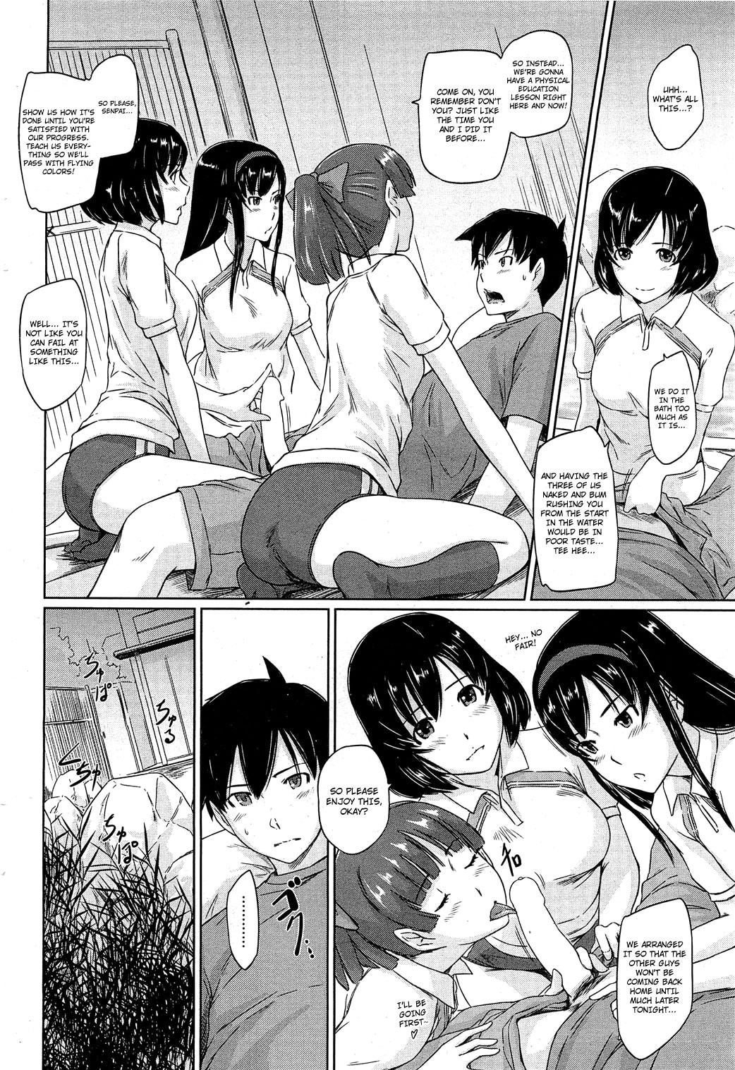 Page 145