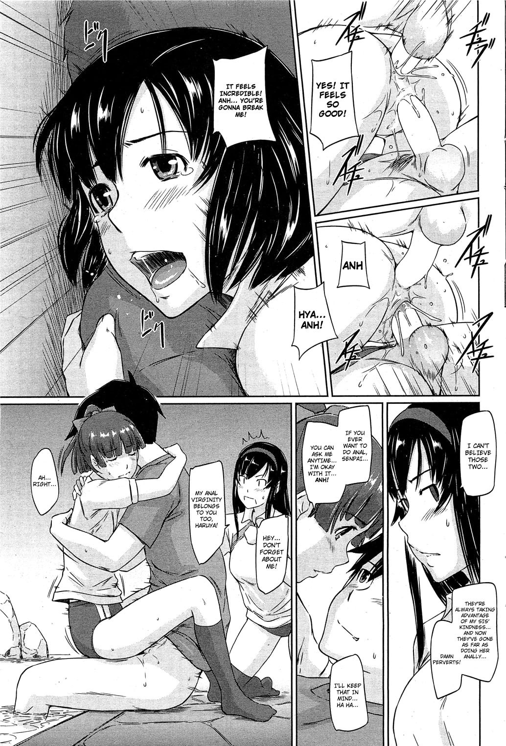 Page 158