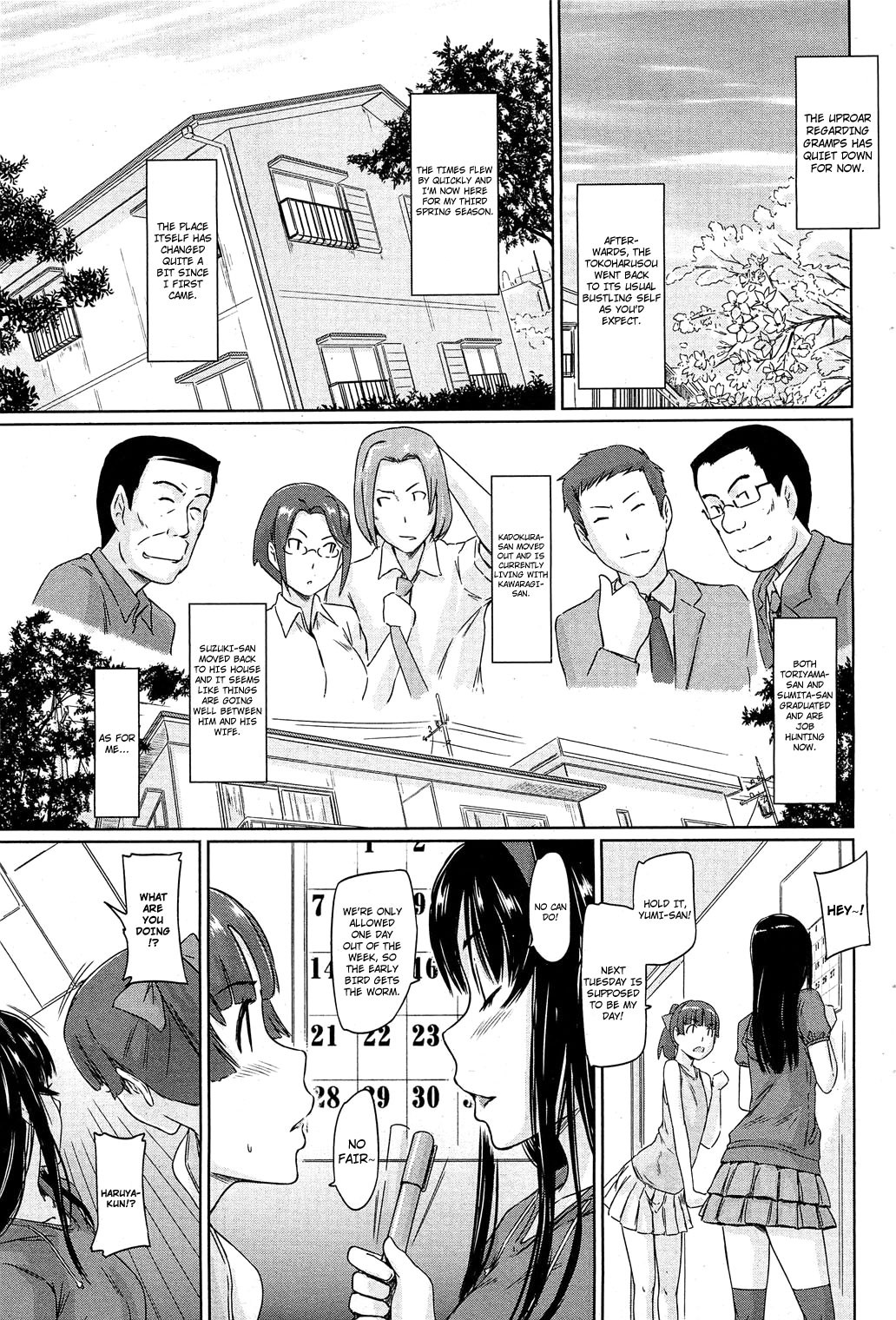 Page 164