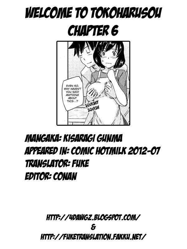 Page 168
