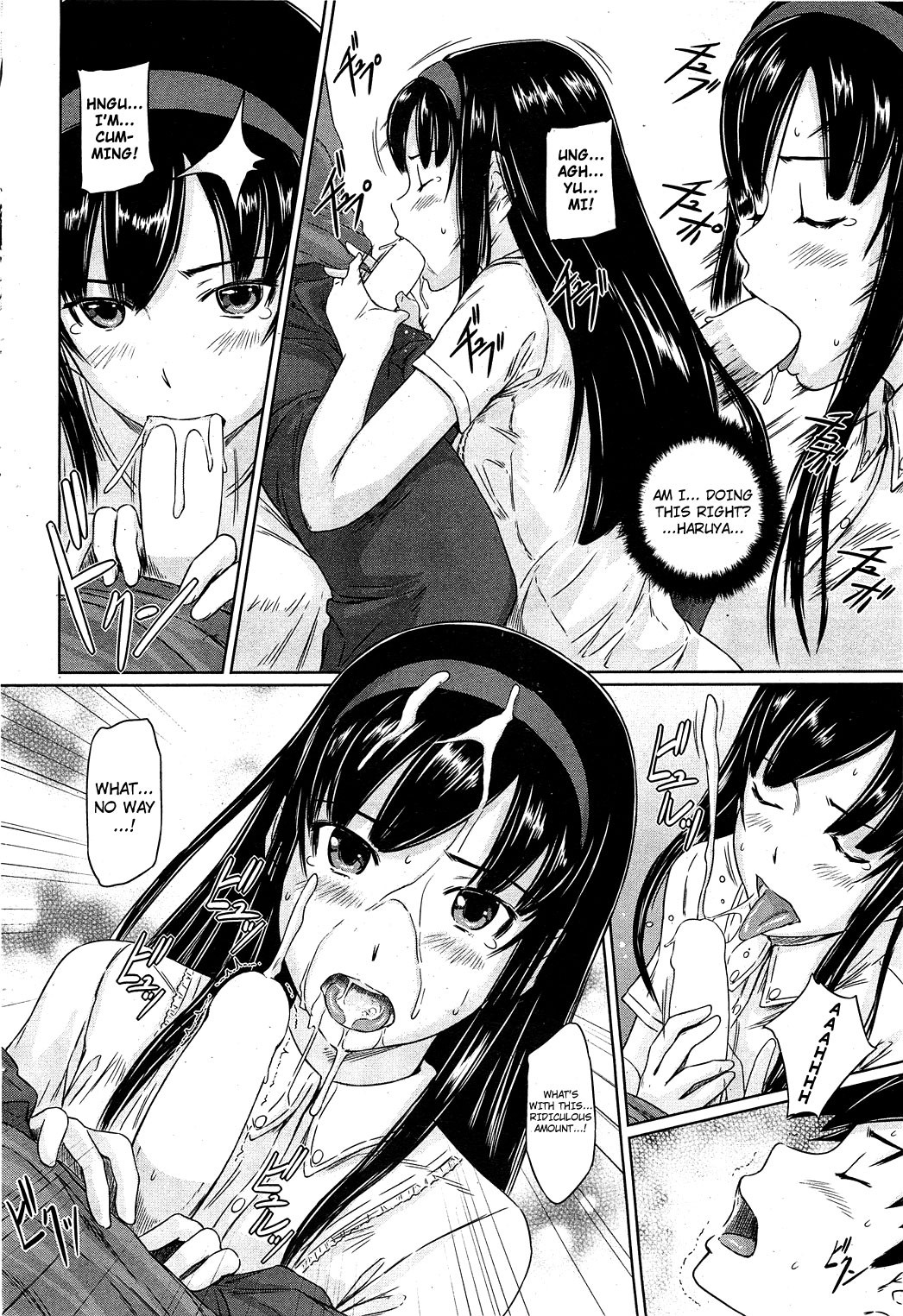 Page 64