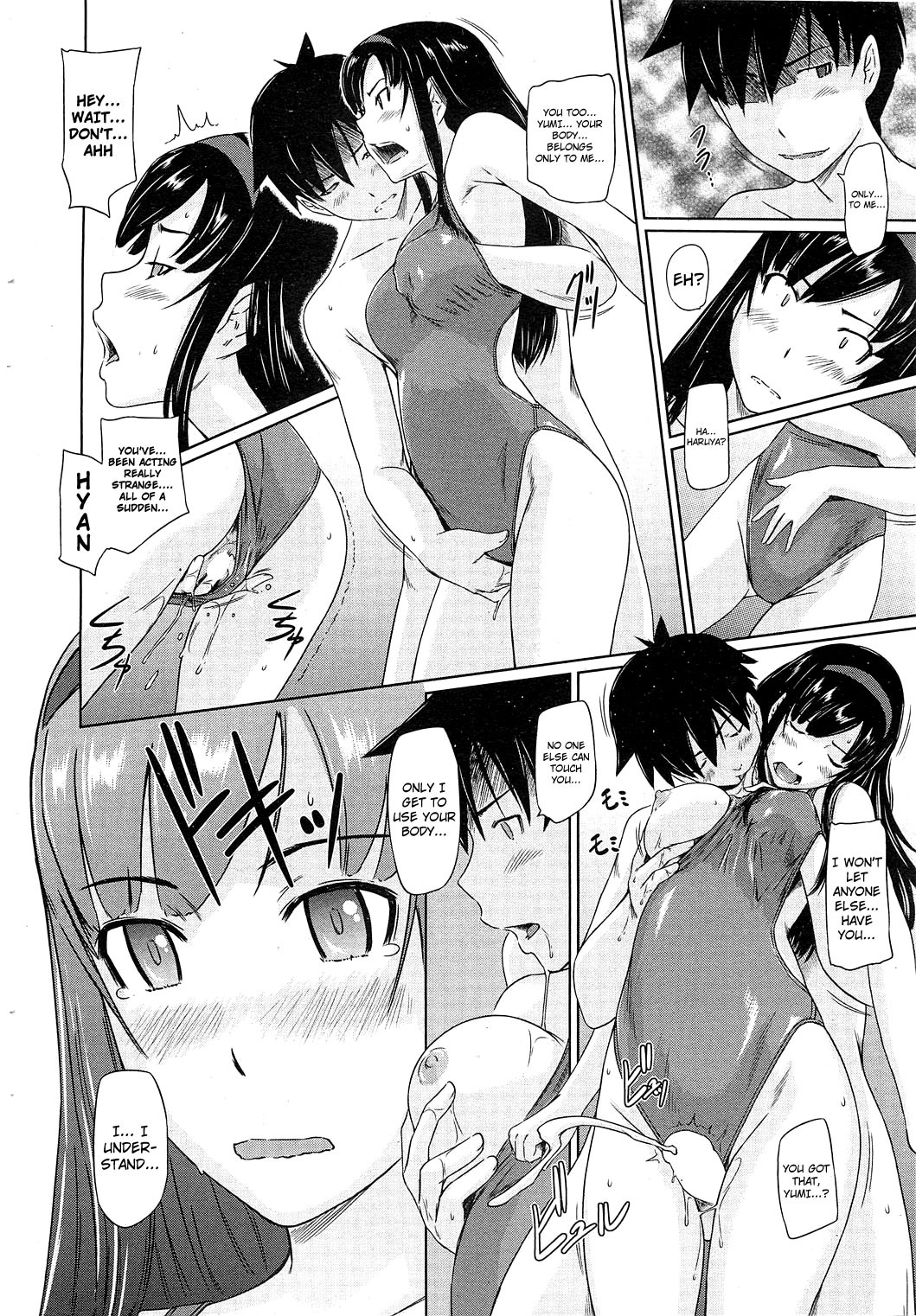 Page 93