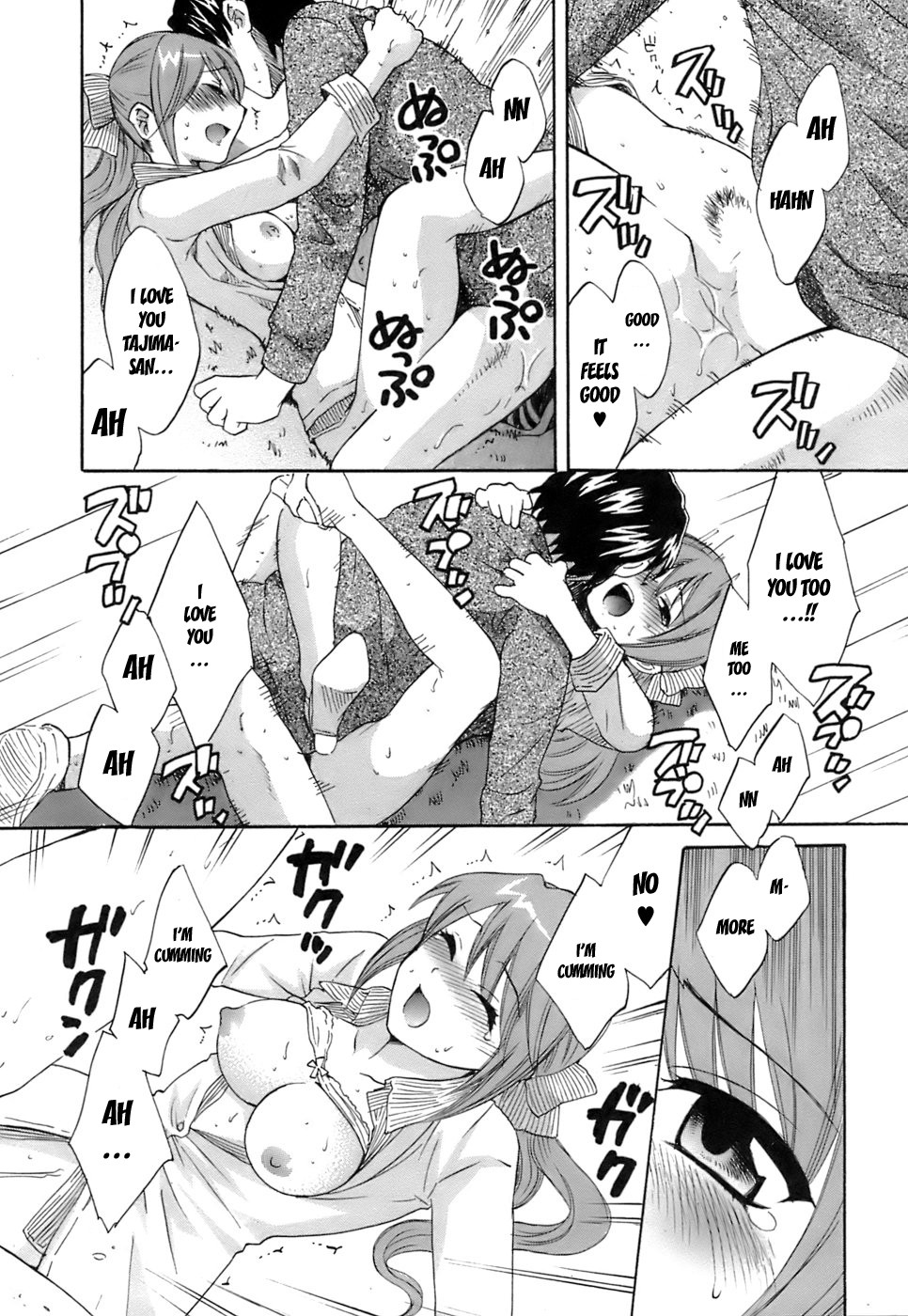 Page 151