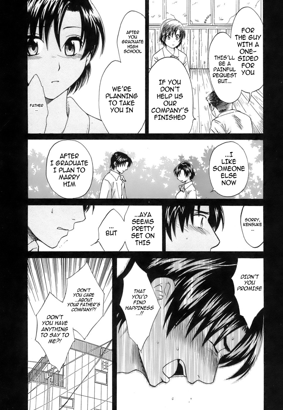Page 164