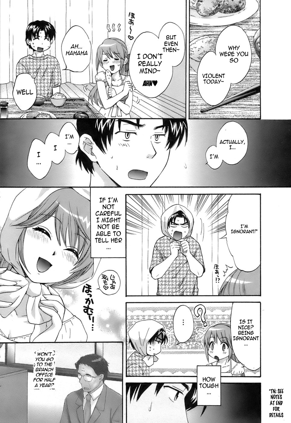 Page 180