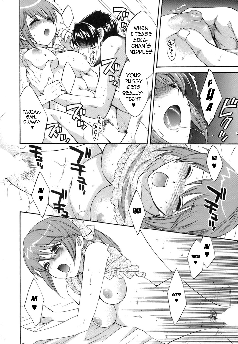 Page 191