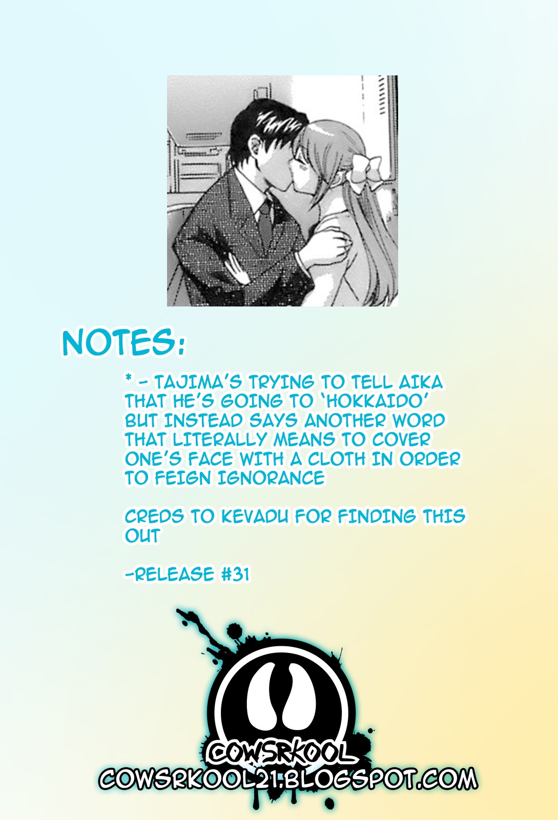 Page 196