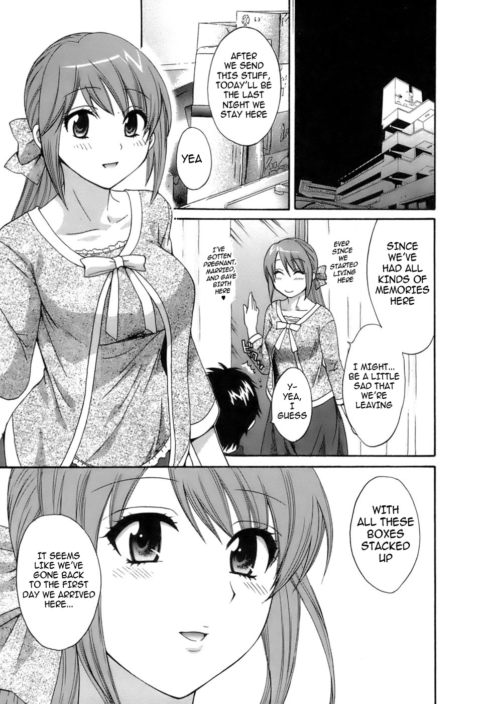 Page 205