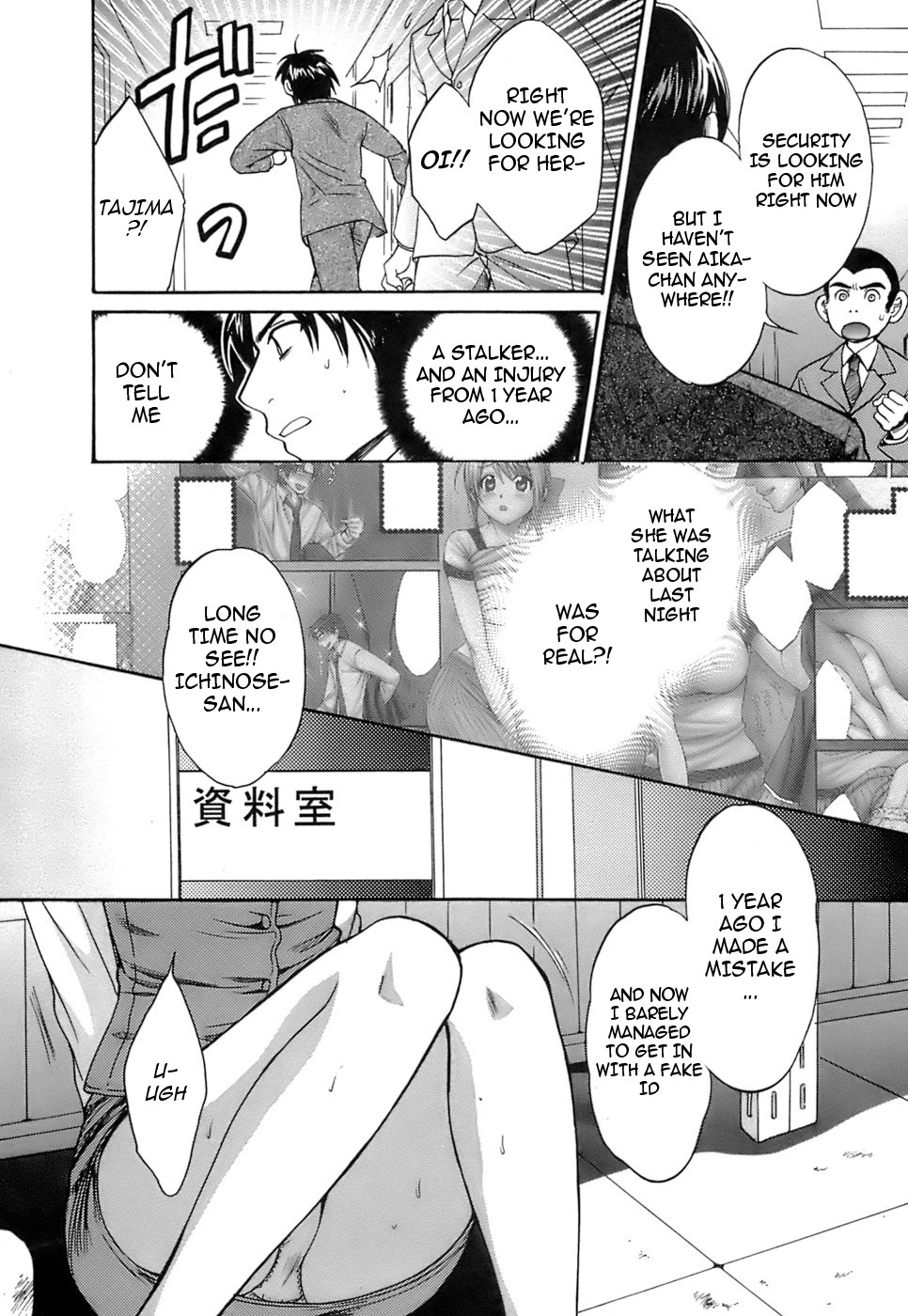 Page 59