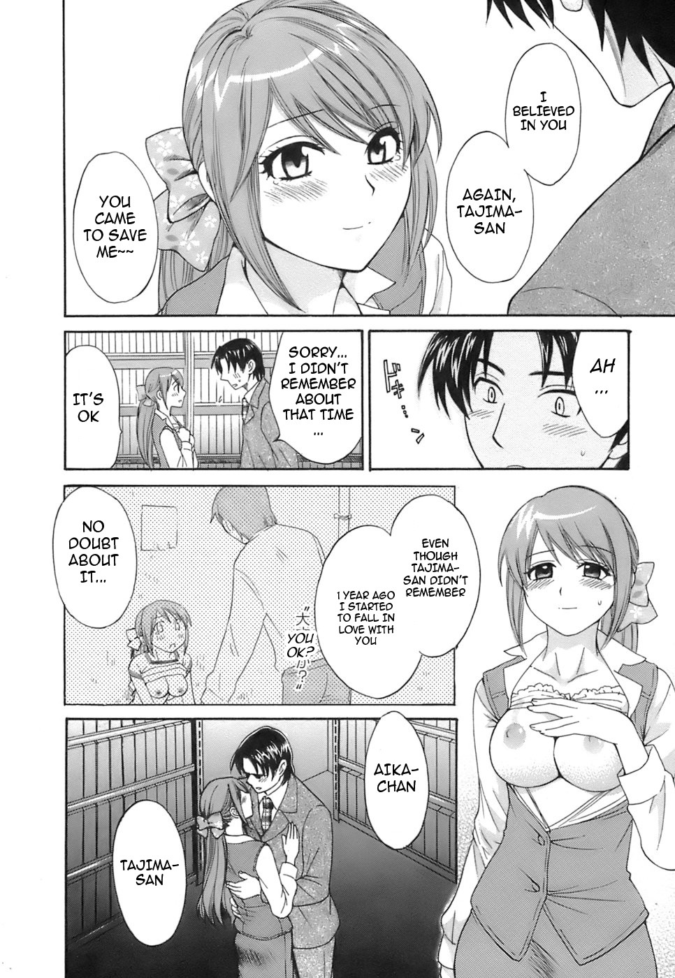 Page 63