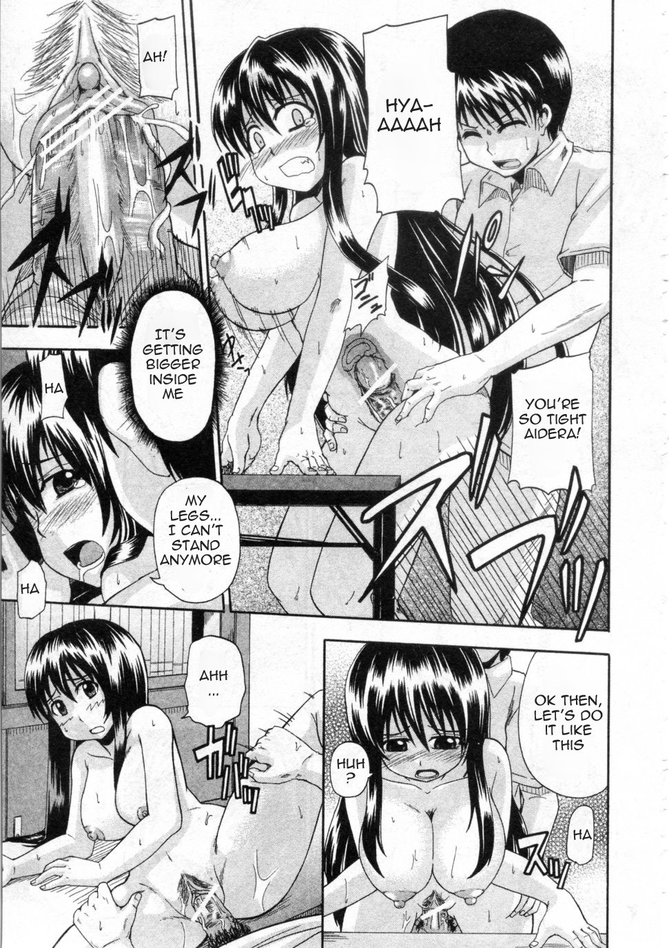Page 31