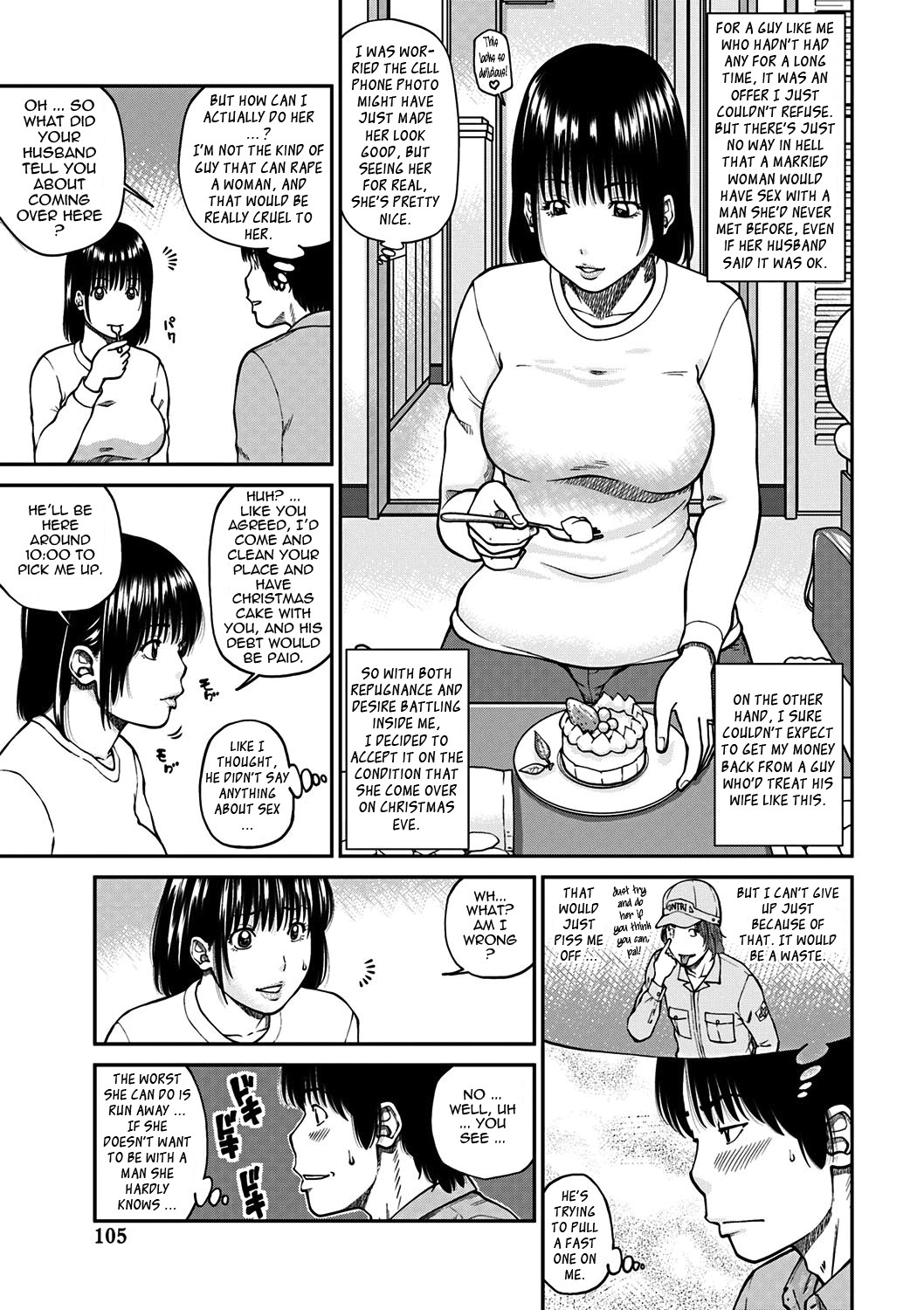 Page 101
