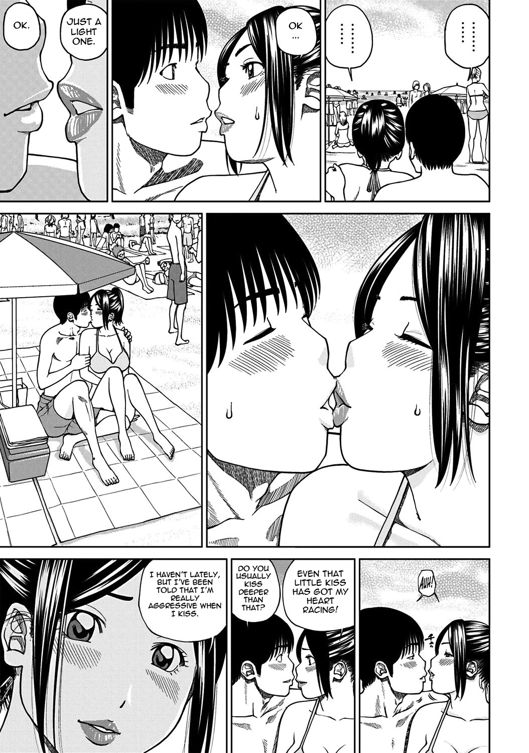 Page 124