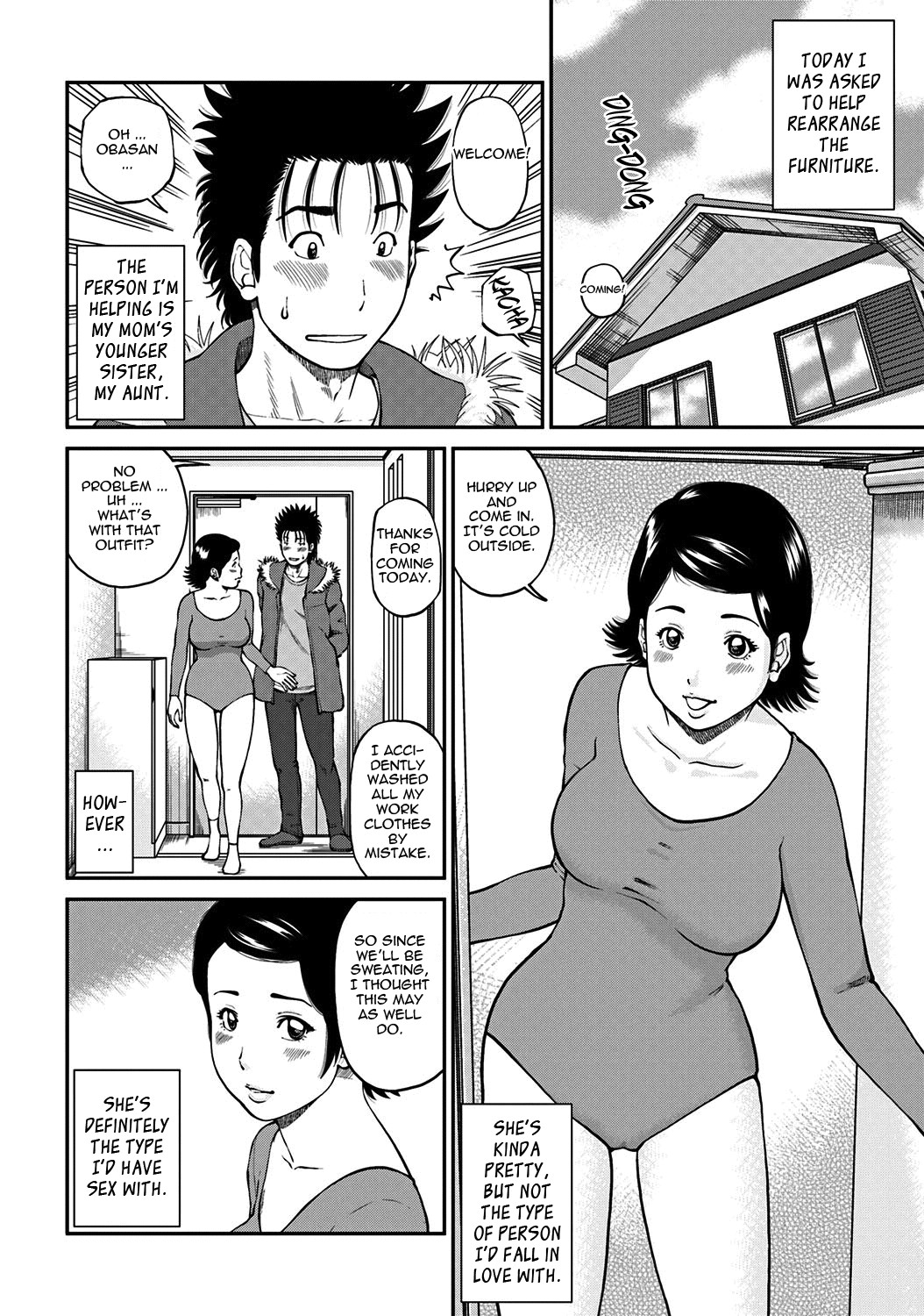 Page 138