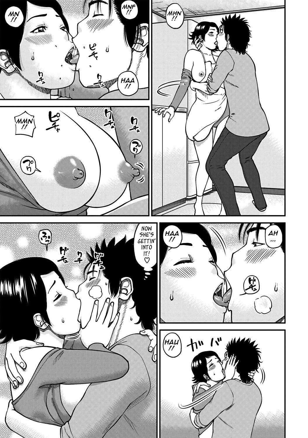 Page 145
