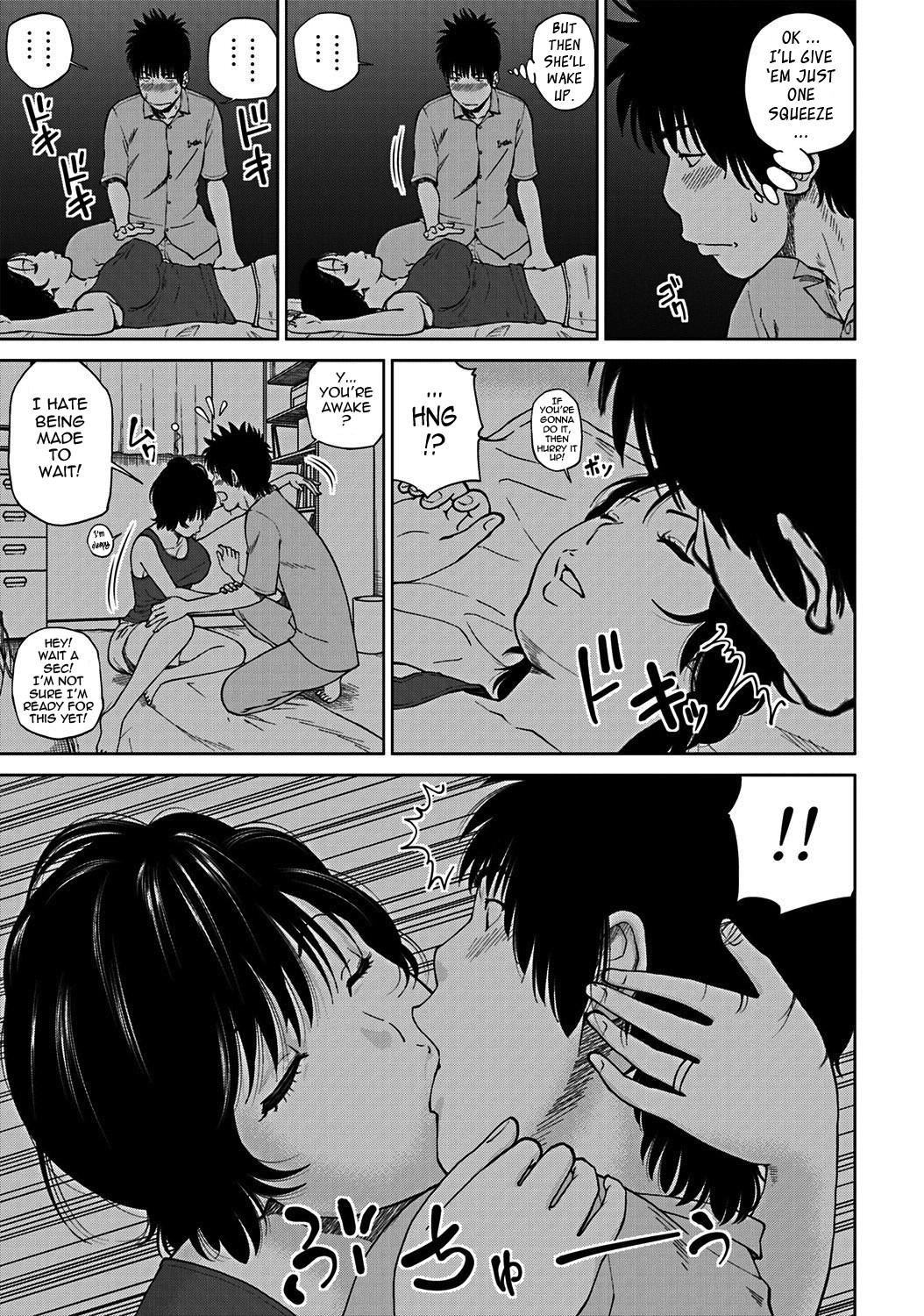 Page 162