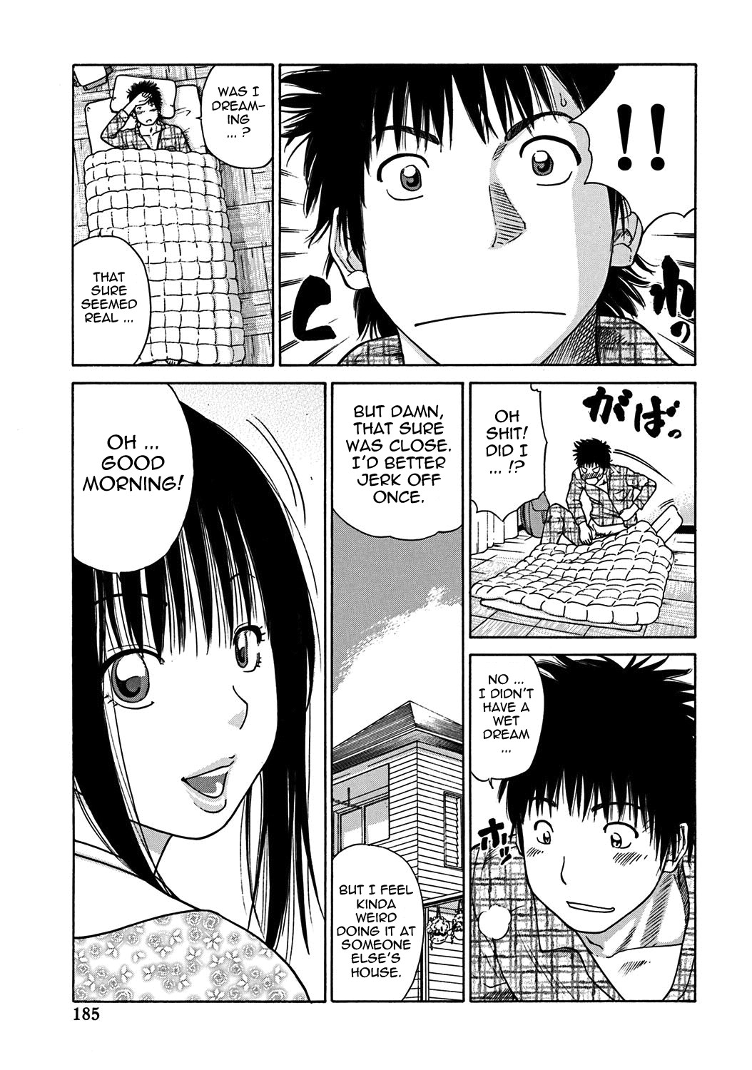 Page 177