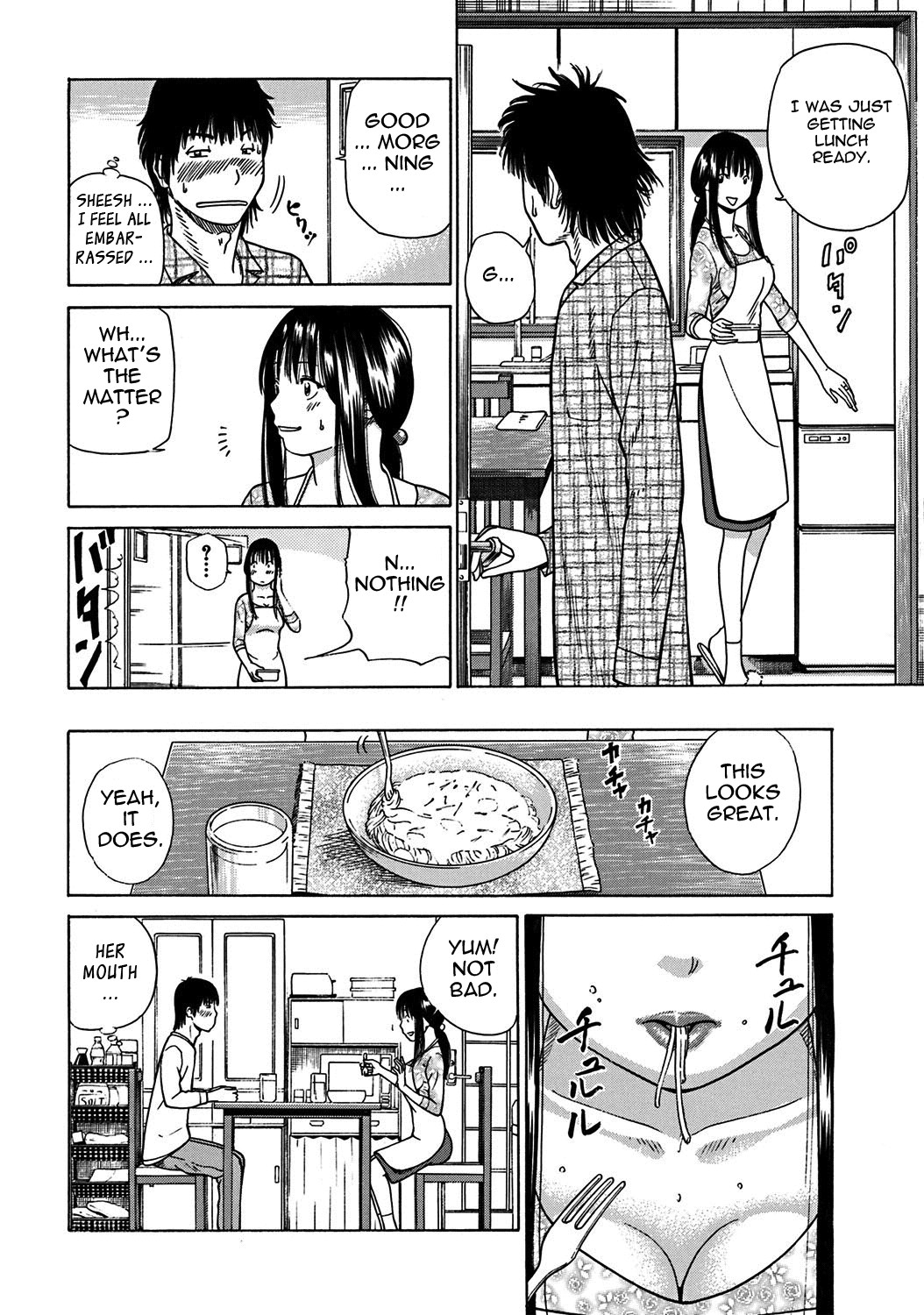Page 178