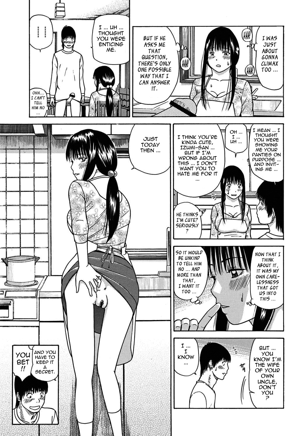Page 185