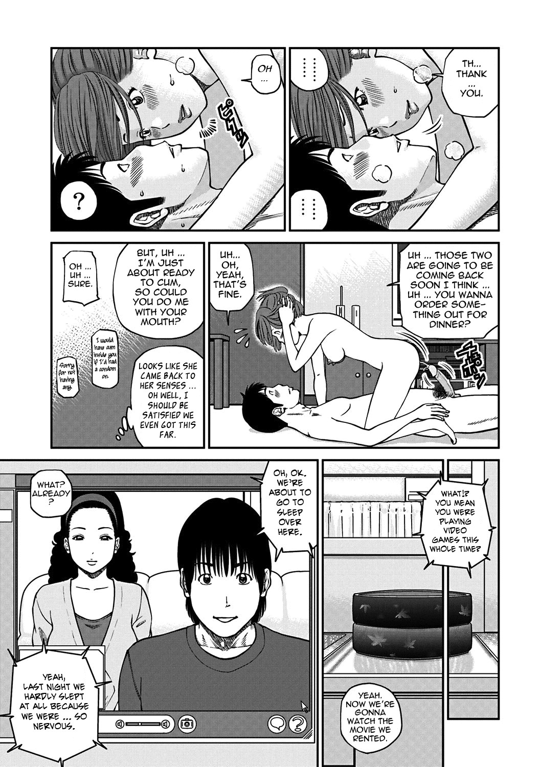Page 65