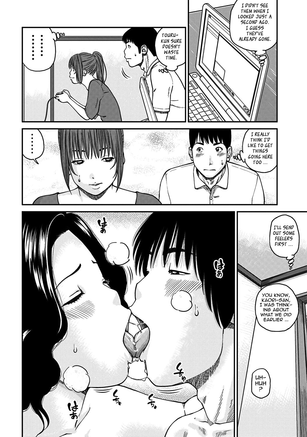 Page 68