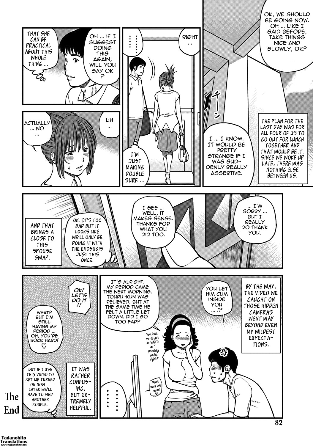 Page 79