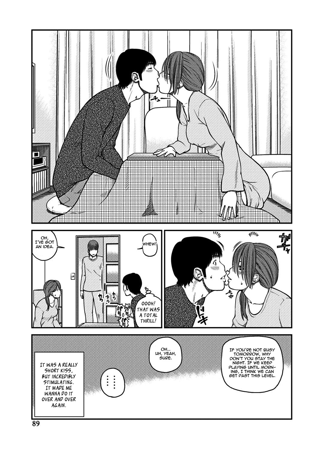 Page 85