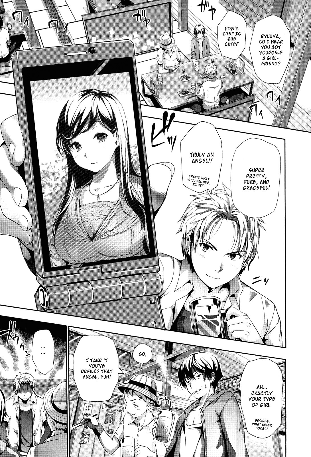 Page 108