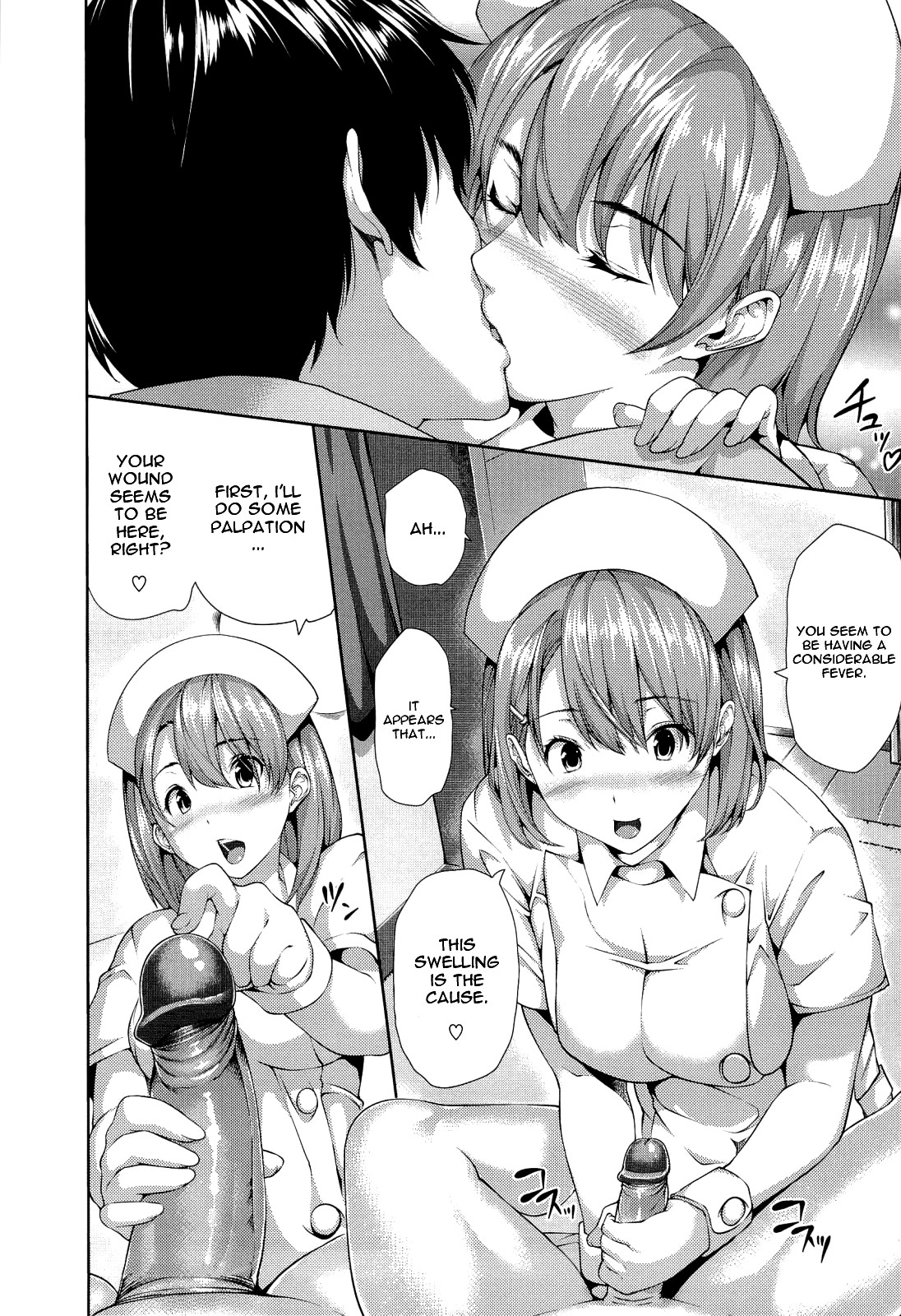 Page 155