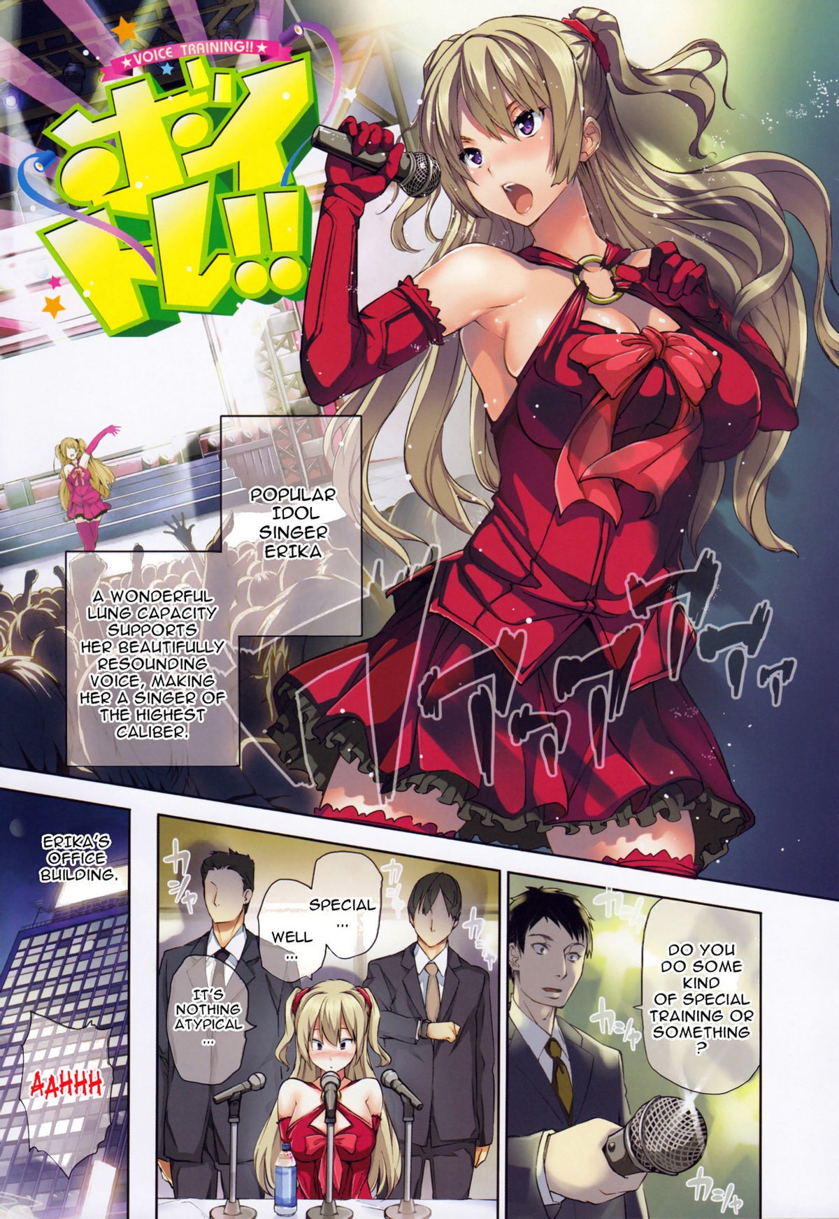 Page 184