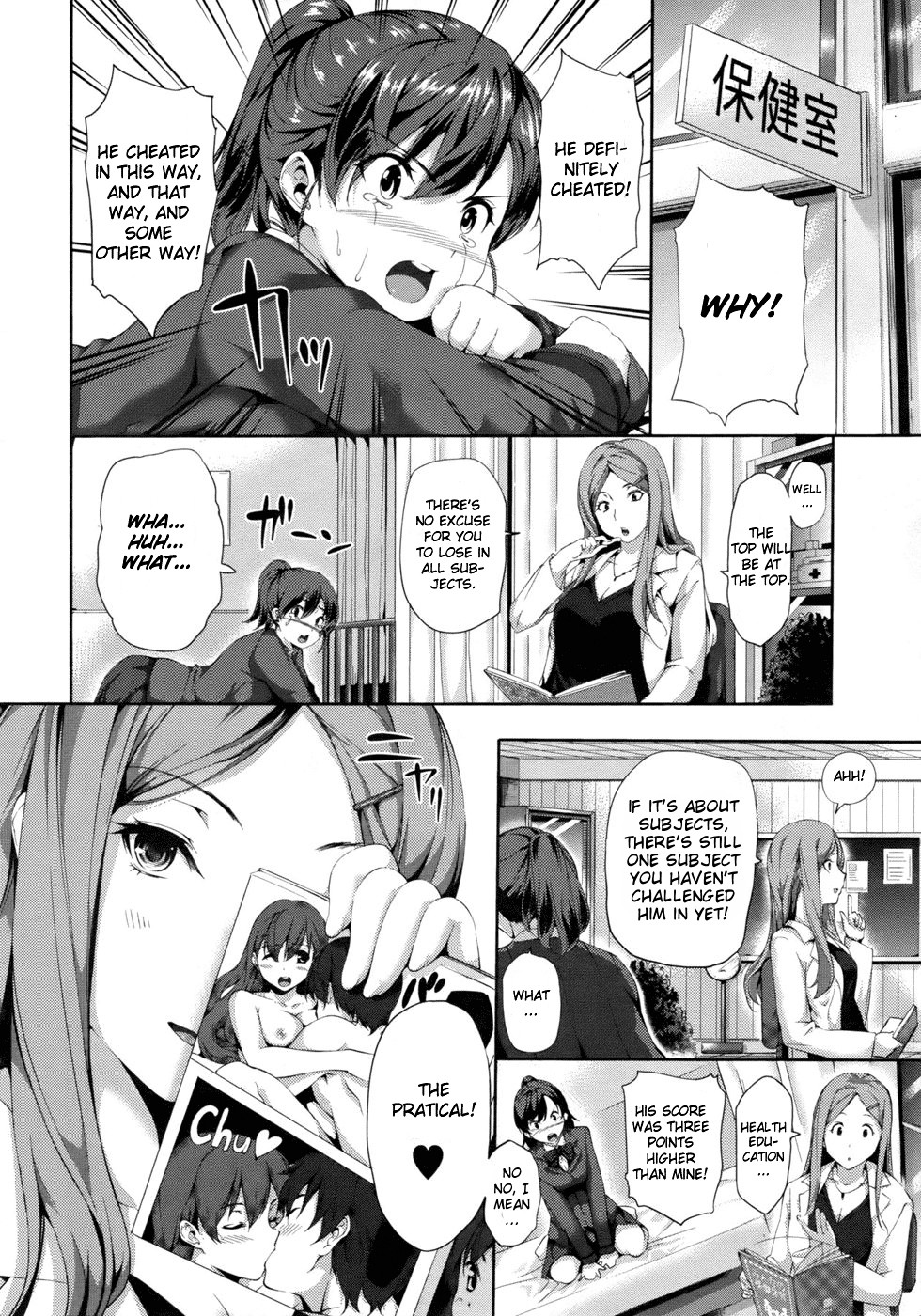 Page 203