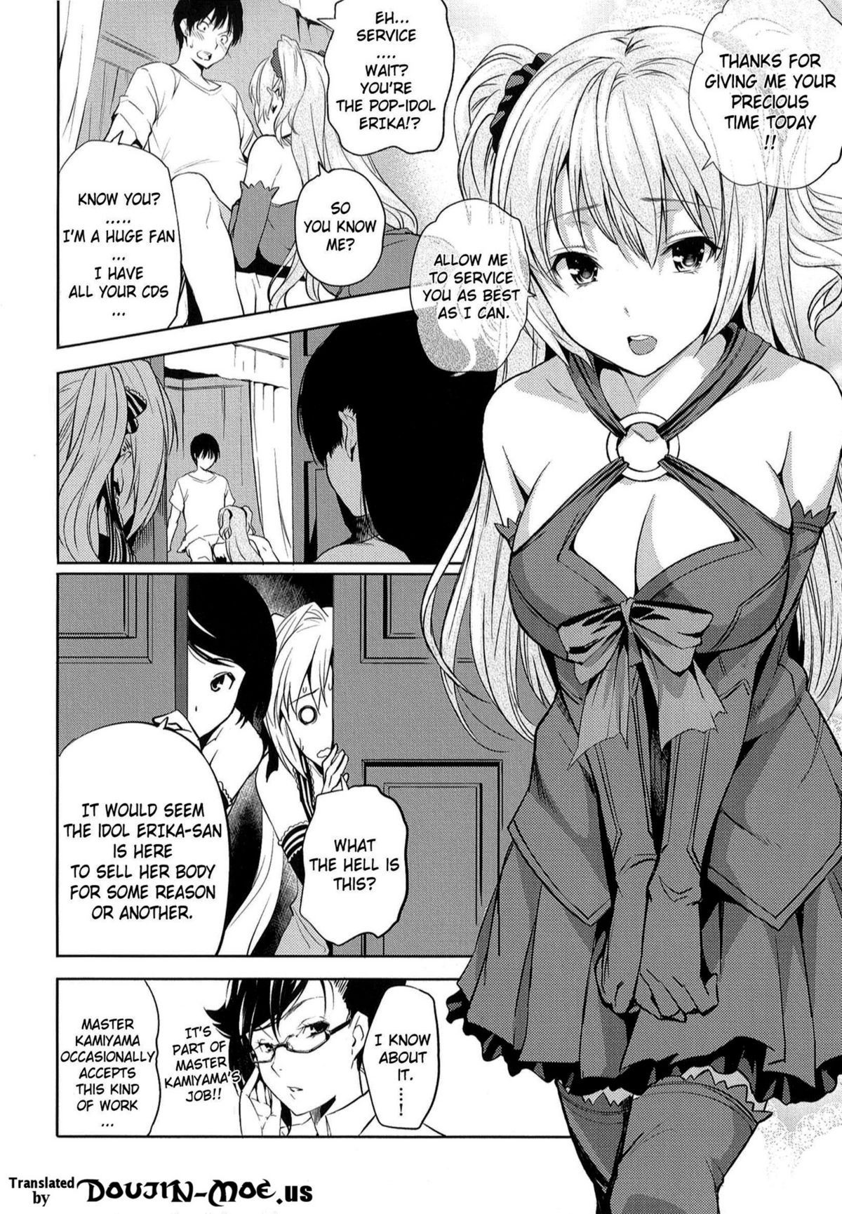 Page 233