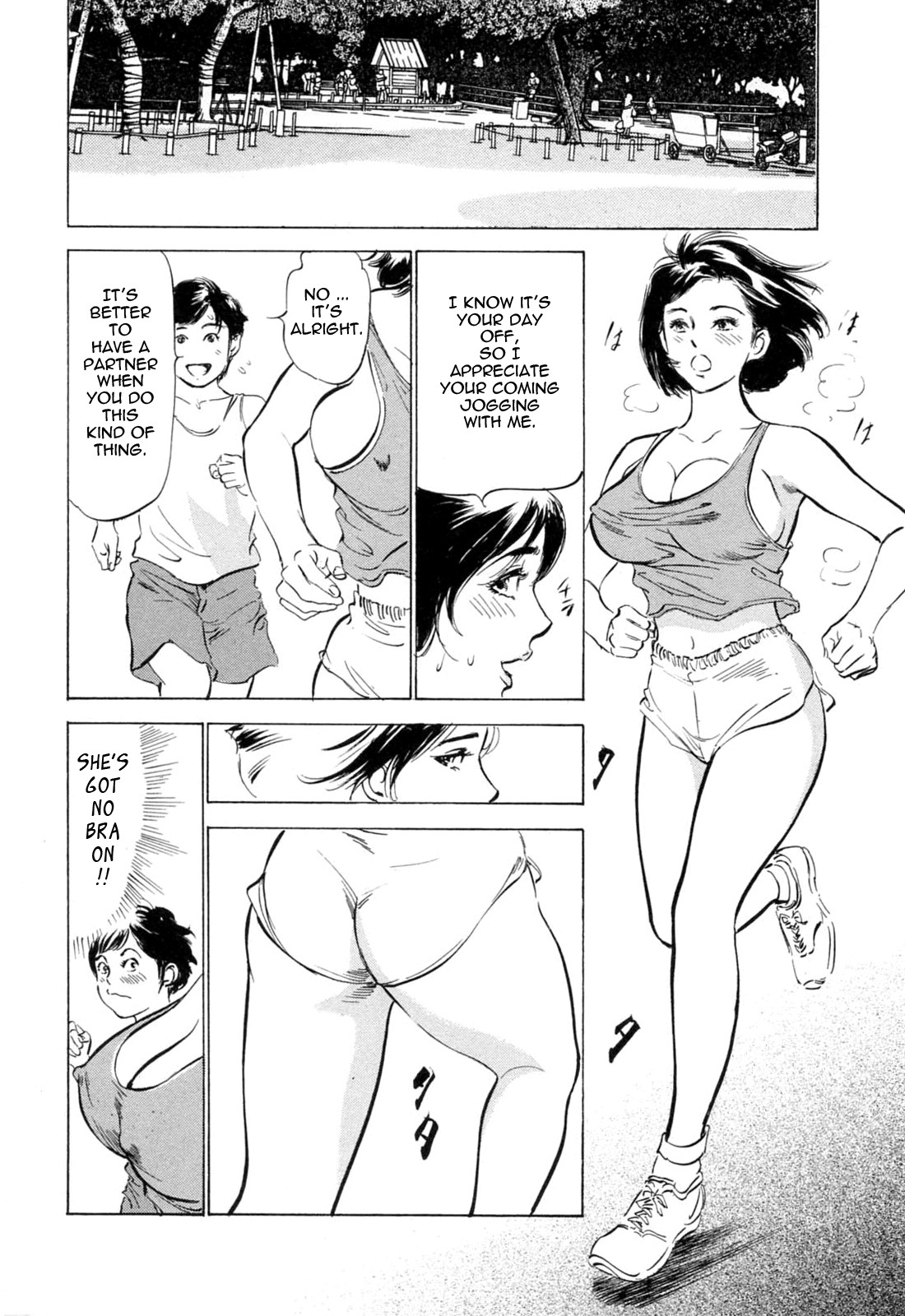 Page 111