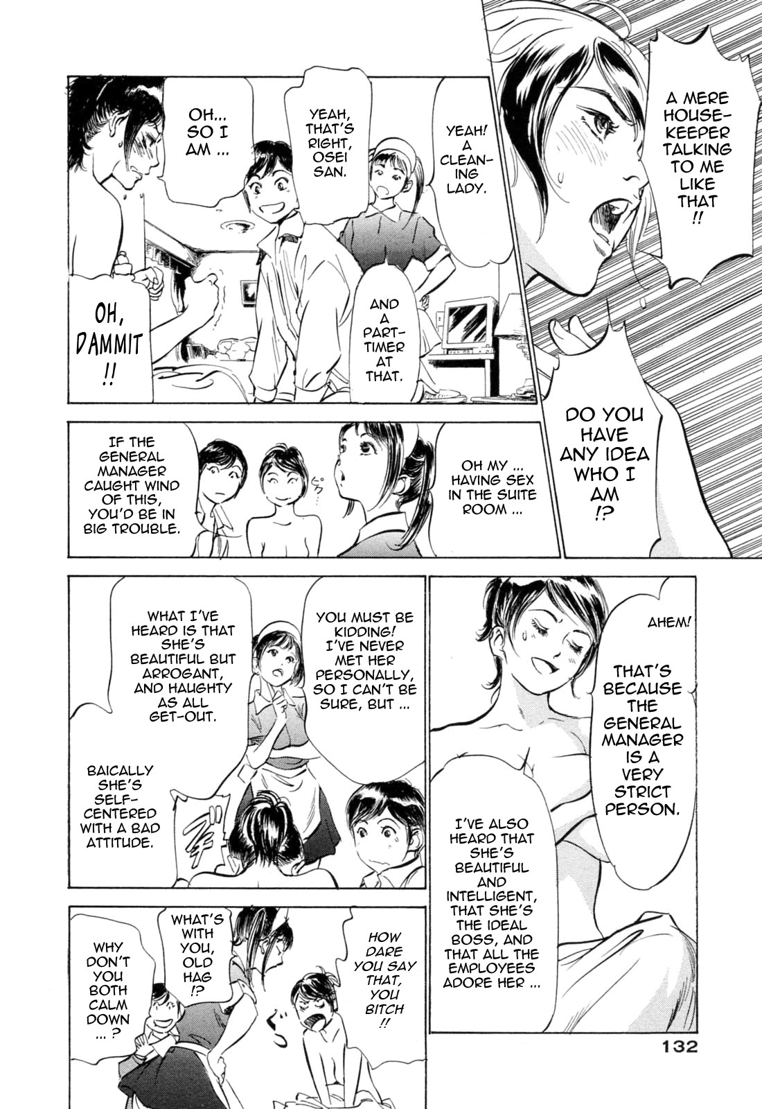 Page 133