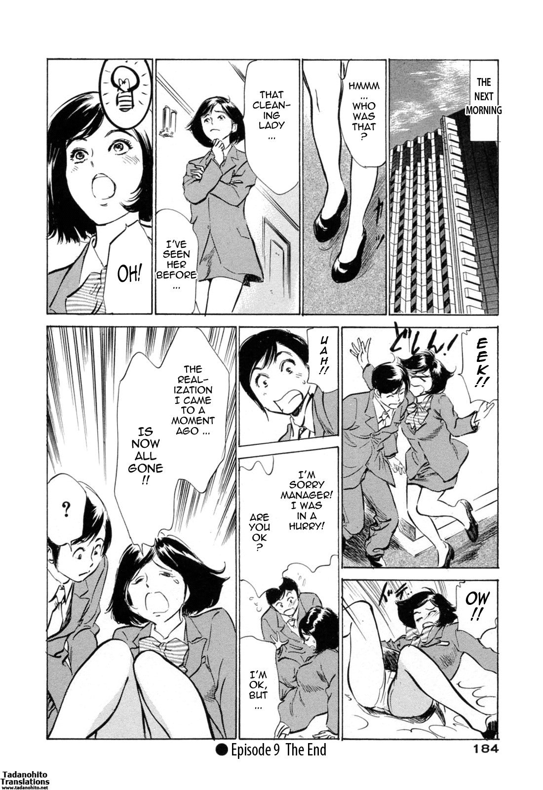 Page 183