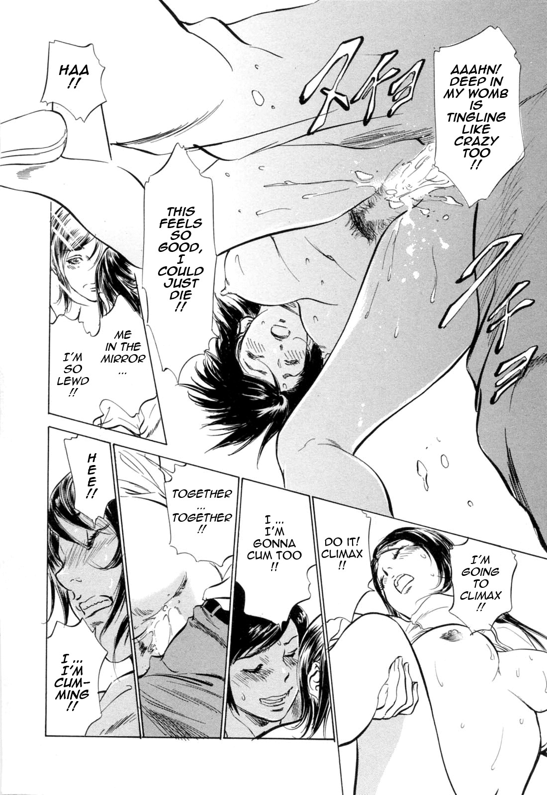 Page 63