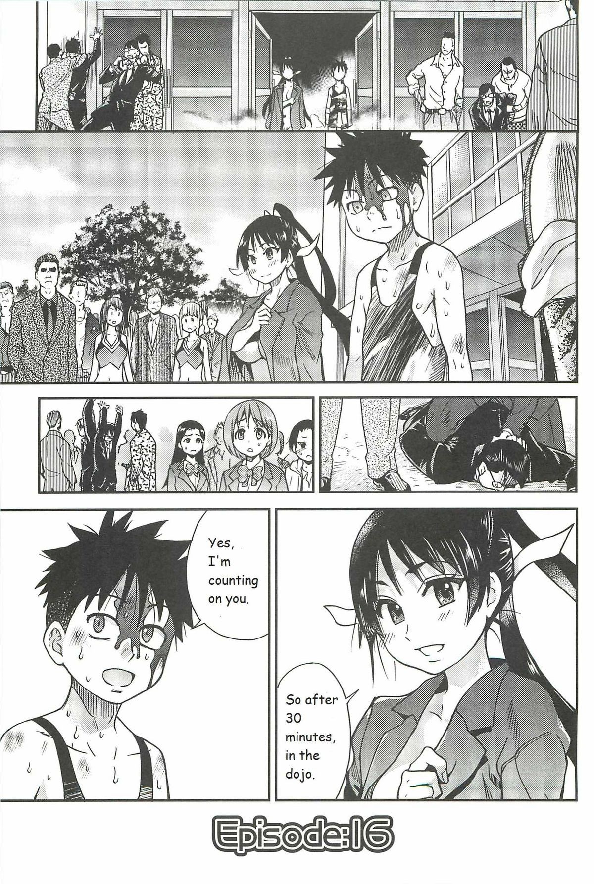 Pisu Hame Ch. 16 (Final){scionz}
