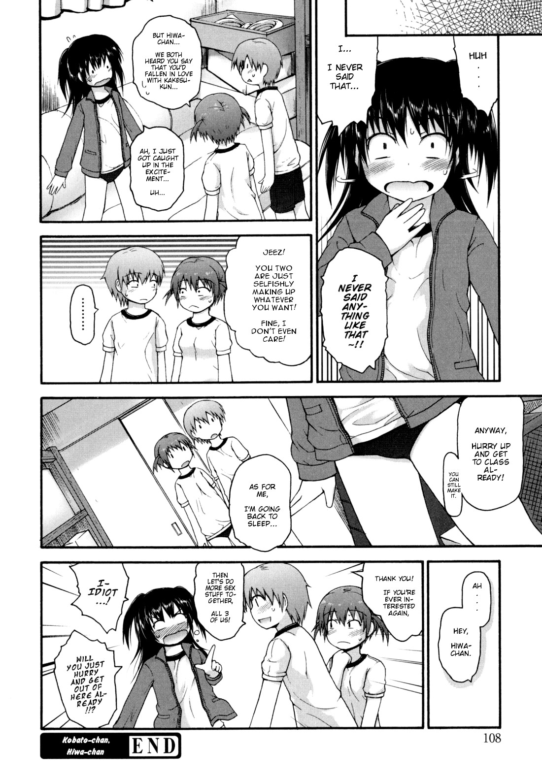 Page 111