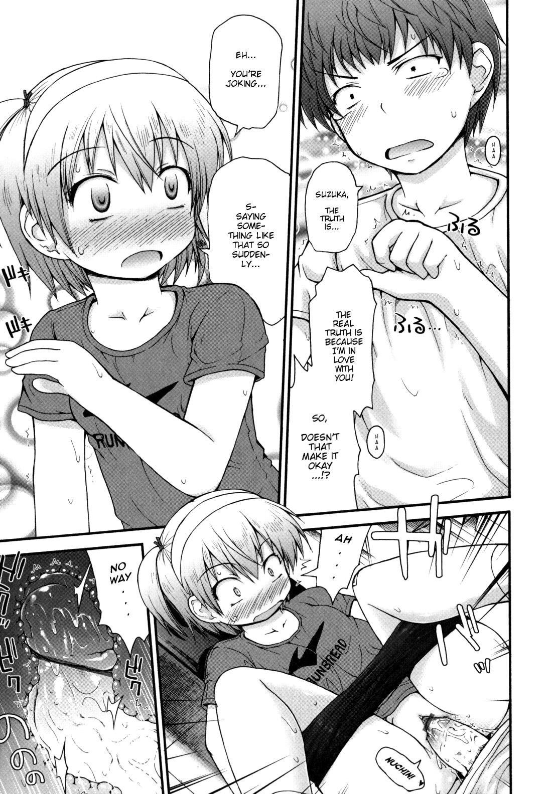 Page 124