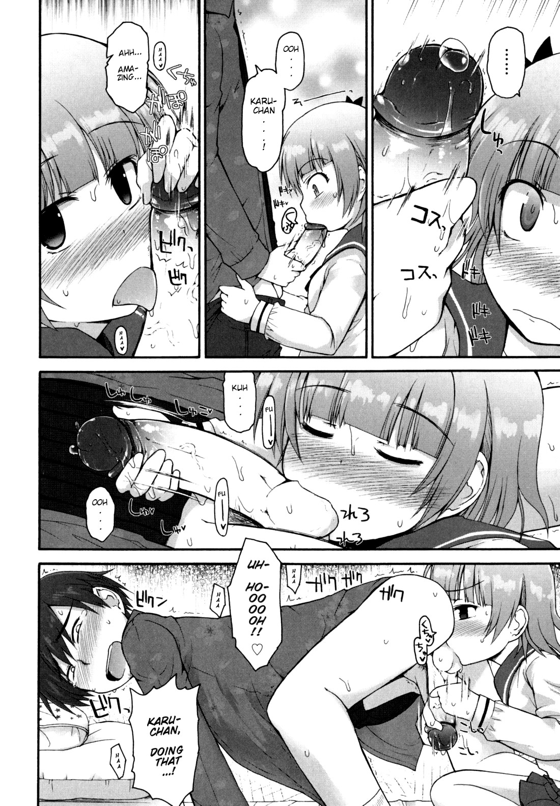 Page 139