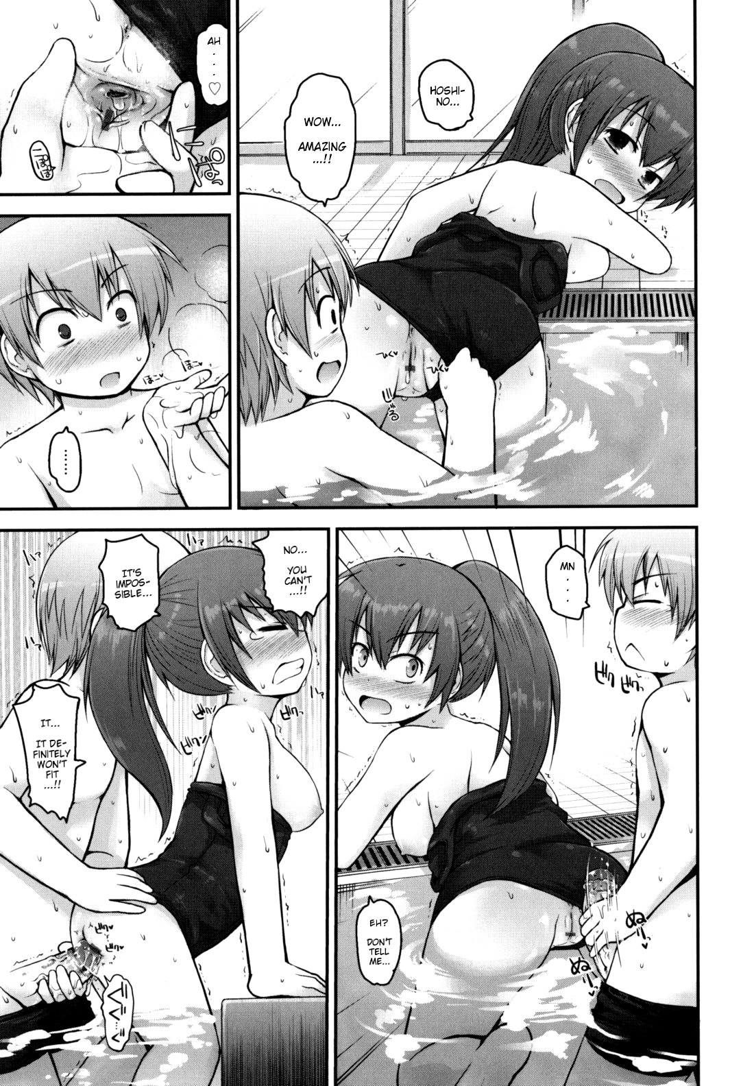 Page 160
