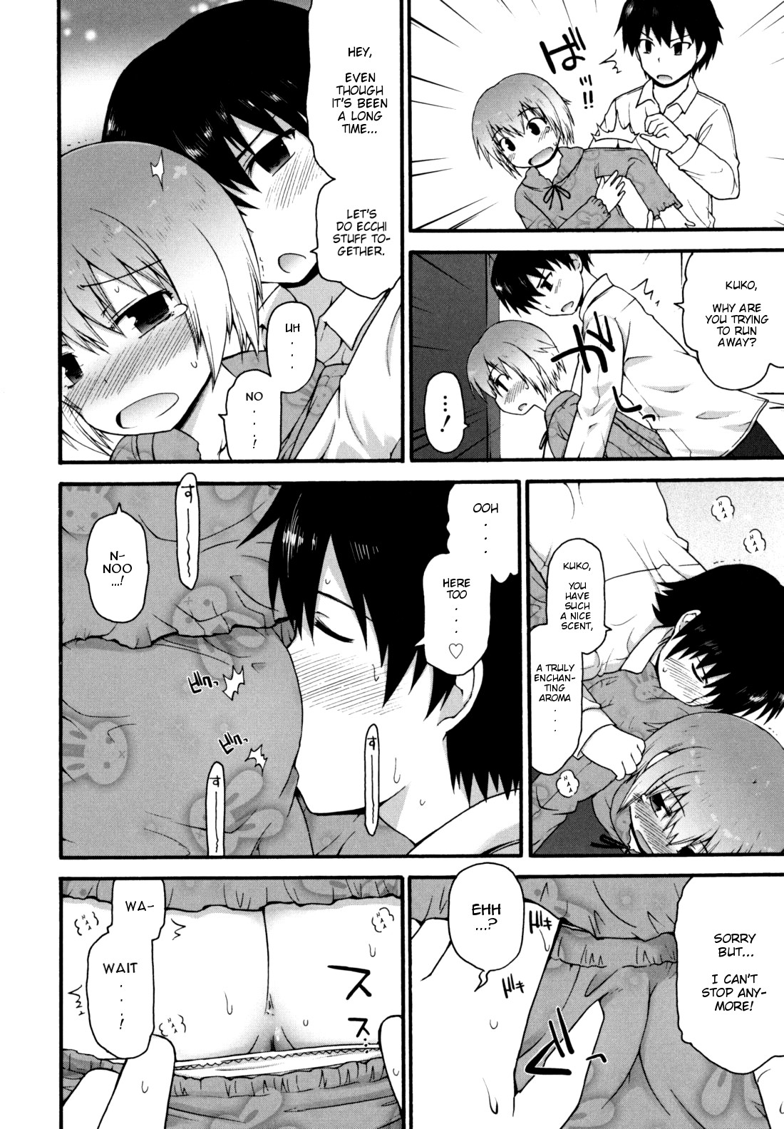 Page 169