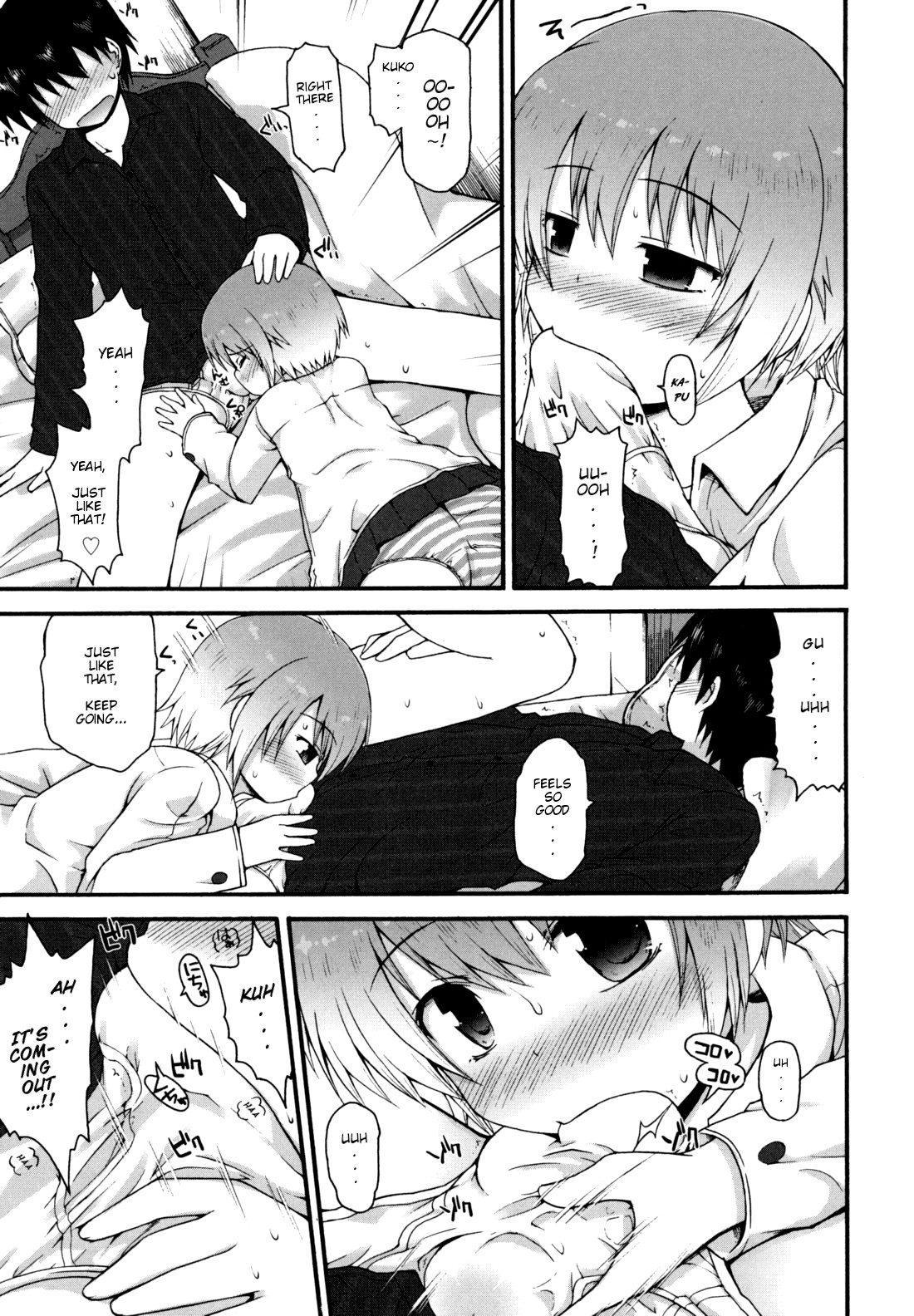 Page 178