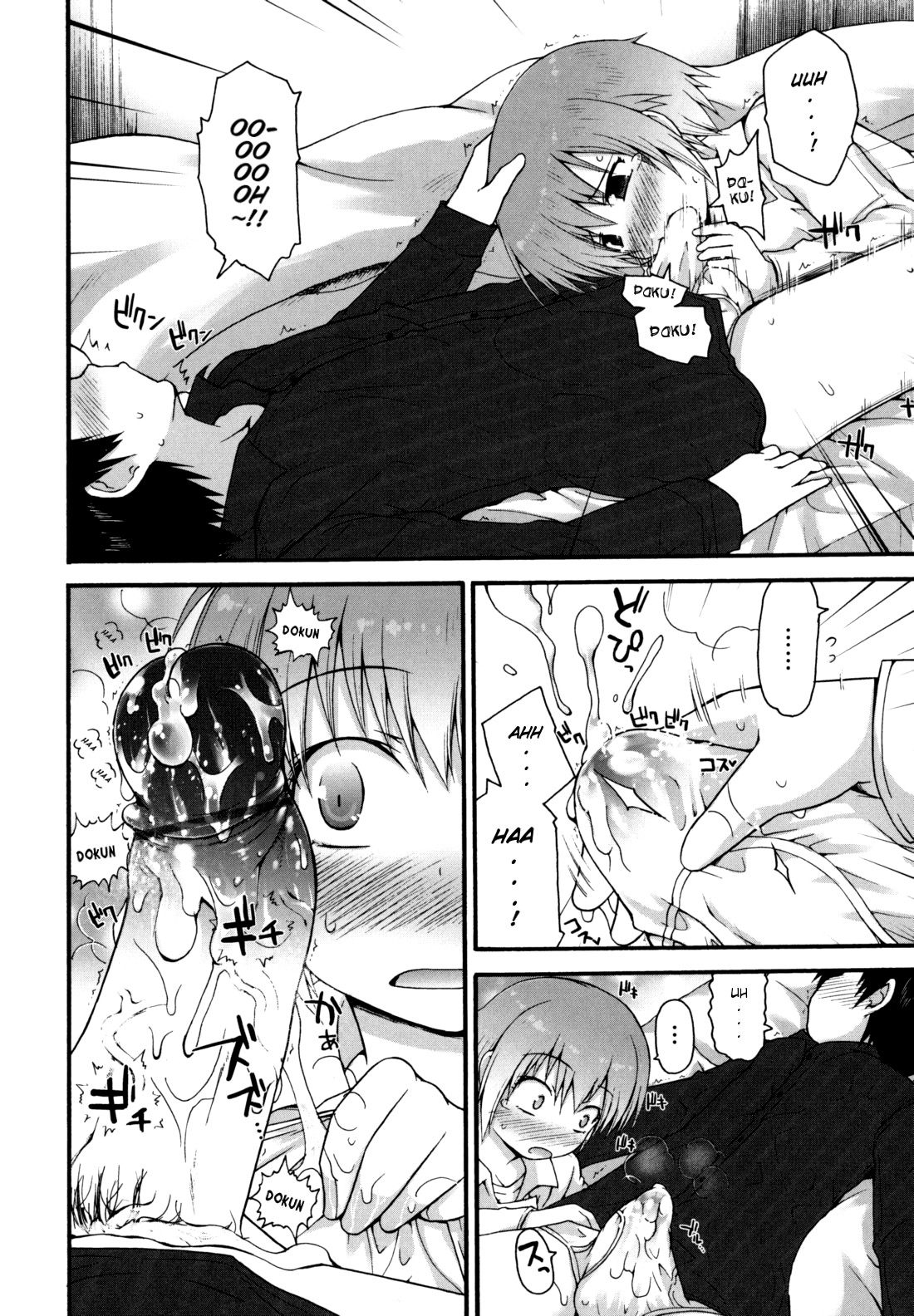 Page 179