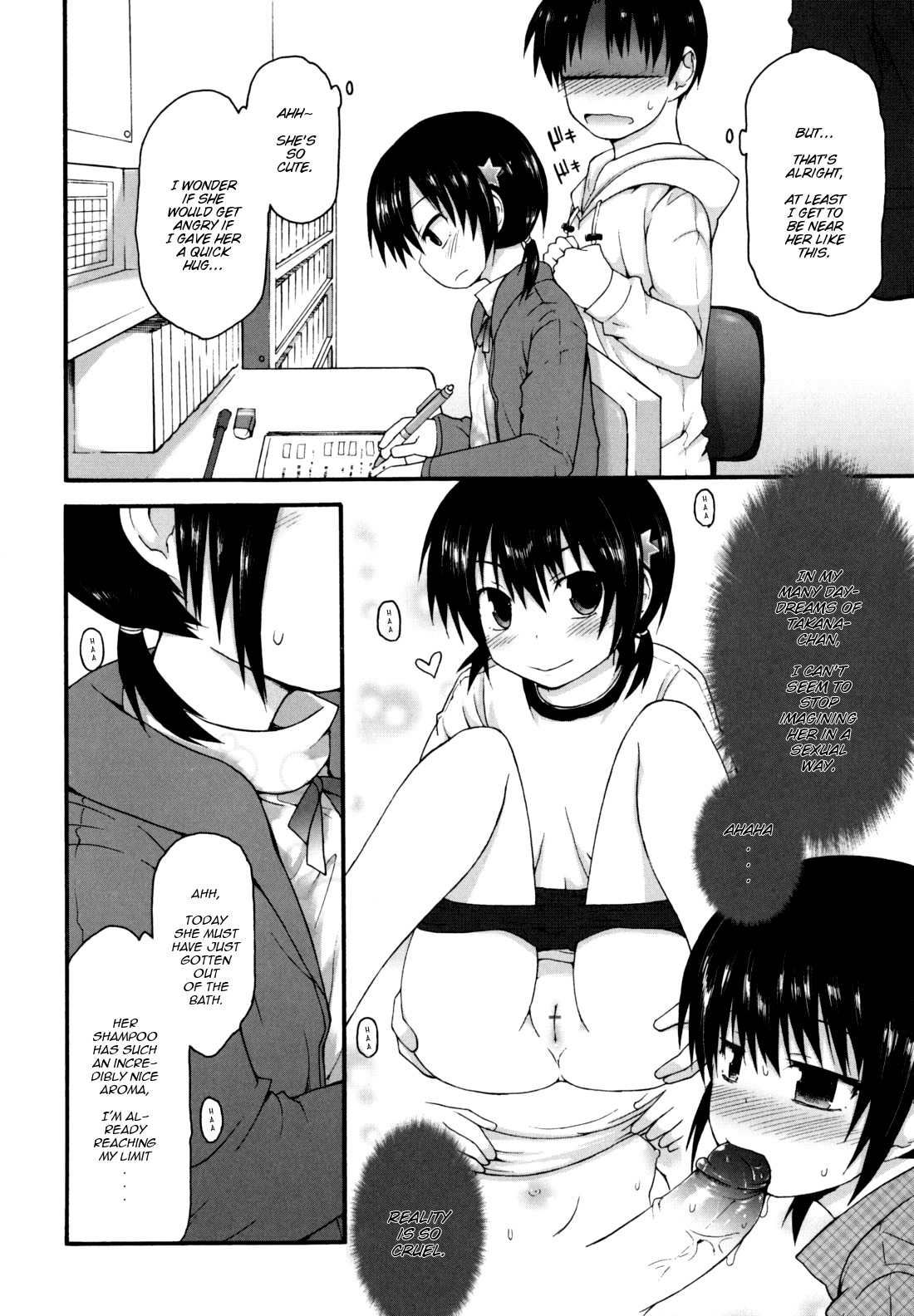 Page 187