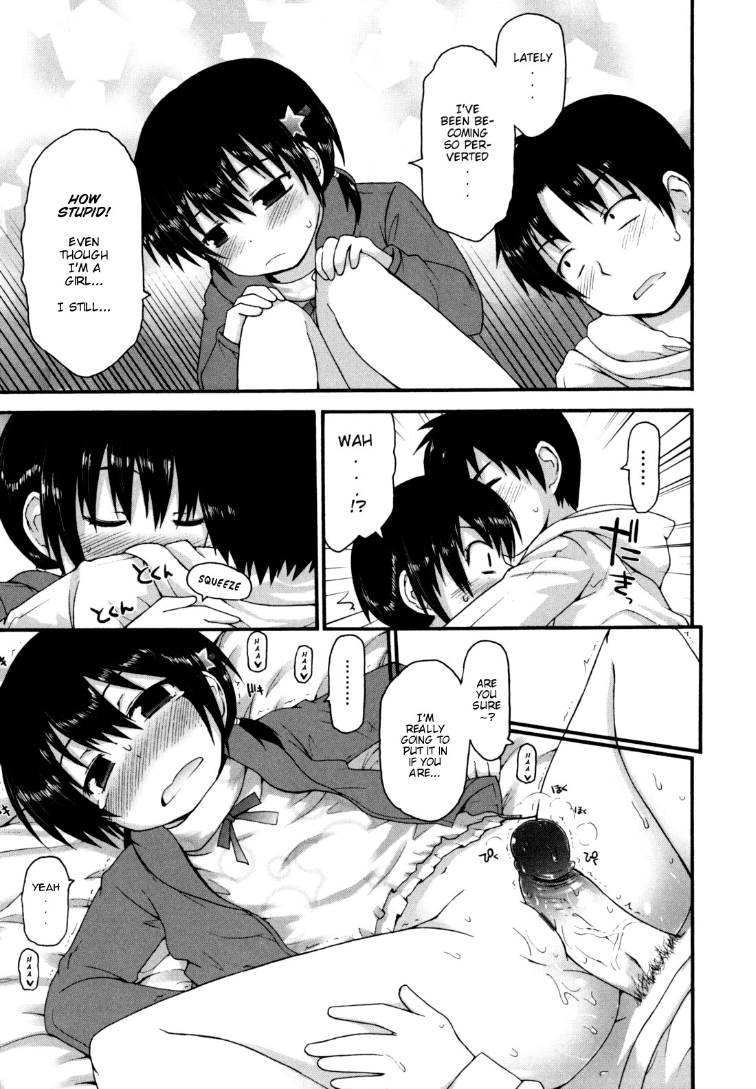 Page 198