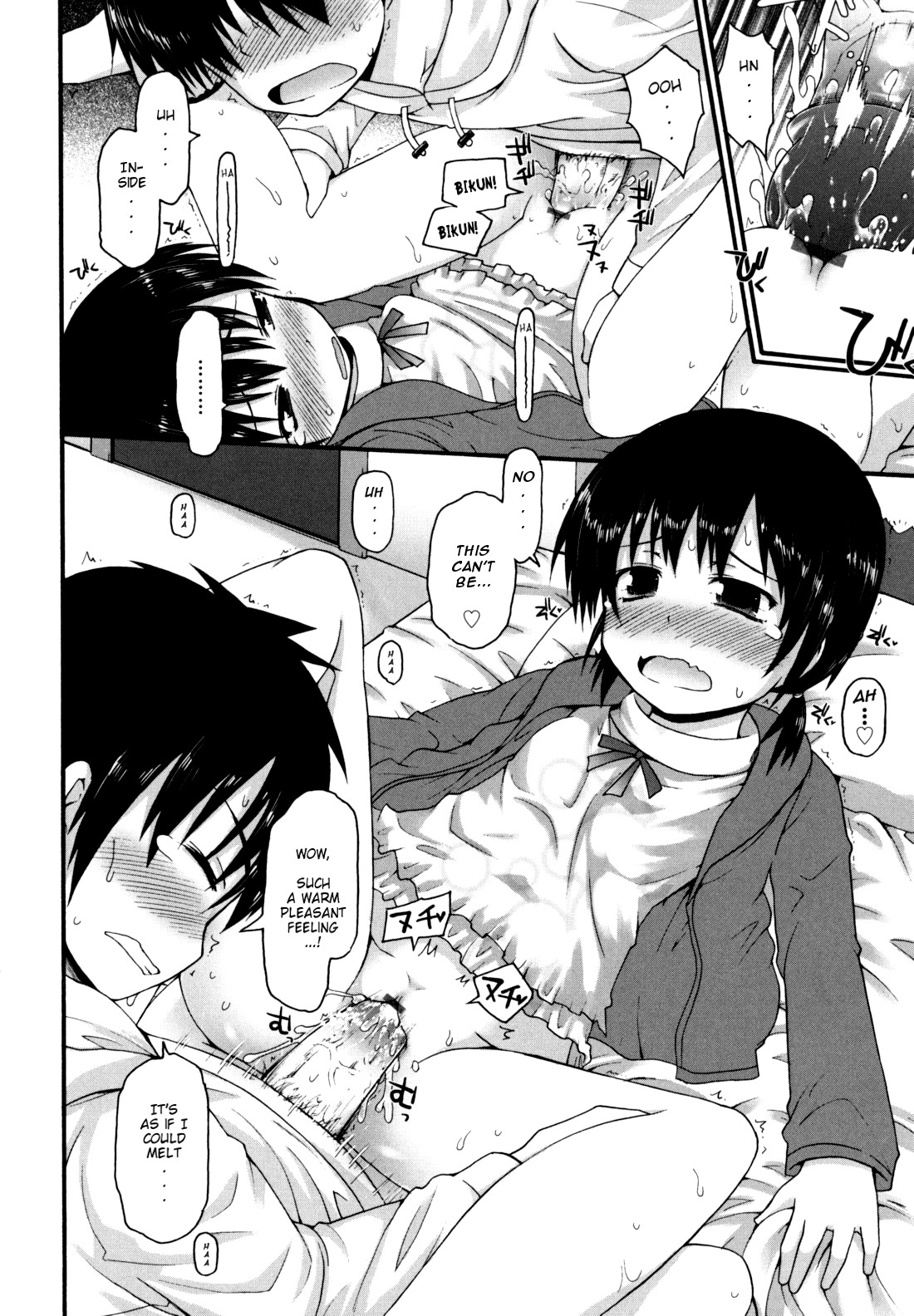 Page 199
