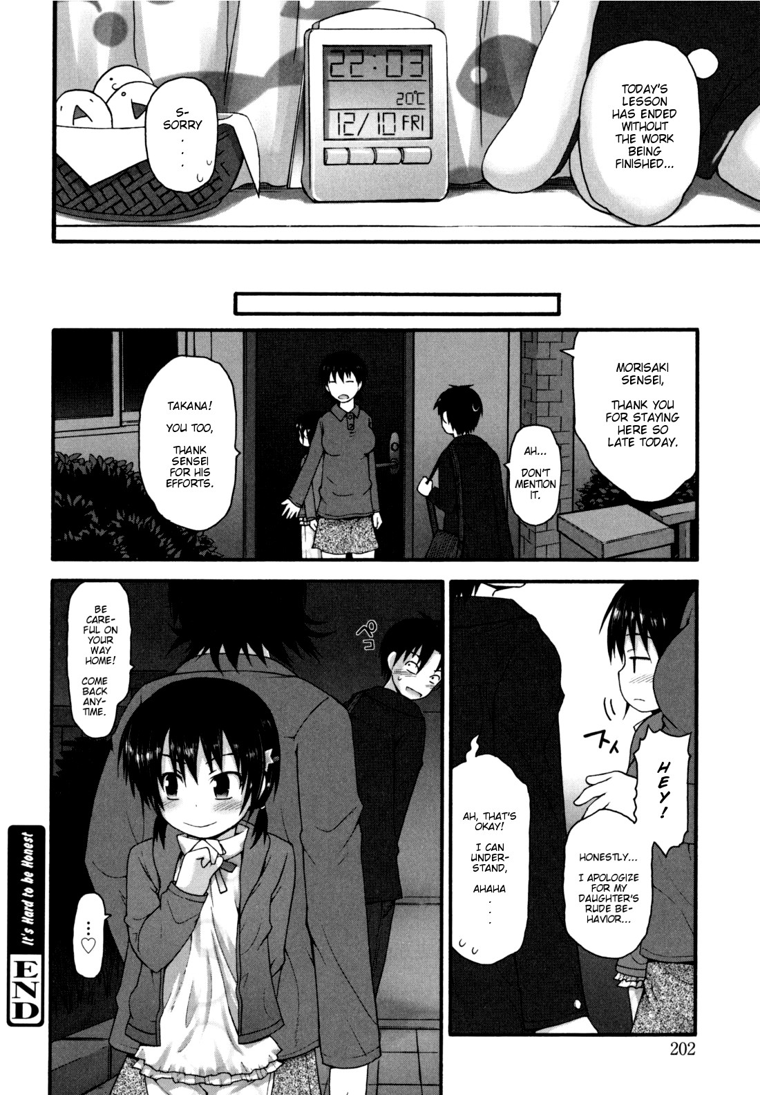 Page 205