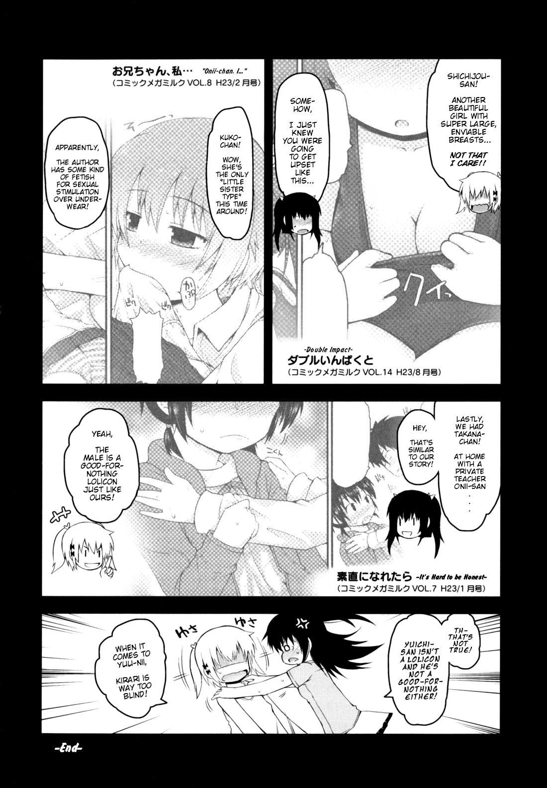 Page 209